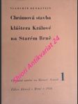 Chrámová stavba kláštera králové na starém brně - denkstein vladimír - náhled