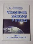 Vesmírné zákony v praxi - náhled