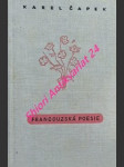 Francouzská poesie ( překlady ) - čapek karel - náhled