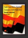 Německo-český, česko-německý školní slovník - náhled