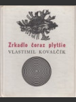 Zrkadlo čoraz plytšie - náhled