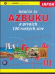 Naučte se azbuku a prvních 100 ruských slov - náhled