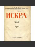 Iskra, ročník 2, 1902, číslo 16-23 [Искра; Jiskra; reprint; noviny; Rusko; sociální demokracie; Lenin; Martov] - náhled