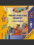 První biblické příběhy s hlavolamy - náhled