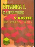 Čítanka i. k literatuře v kostce pro střední školy - náhled