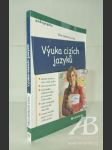 Výuka cizích jazyků - náhled