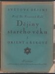 Dějiny starého věku, díl I. - Orient a řekové + díl II. - Římané - náhled