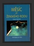 Měsíc je ženského rodu - náhled