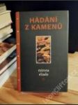 Hádání z kamenů - náhled