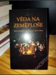 Věda na Zeměploše - náhled