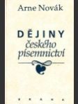 Dějiny českého písemnictví - náhled