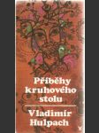 Příběhy kruhového stolu -  král artuš a rytíři kruhového stolu - náhled