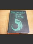 Nizozemsko-český slovník. Nederlands-Tsjechisch woordenboek - náhled