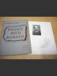 Postavy mých románů. Kus literární besedy. + Příloha Bohumil Marek 60. Jubilejní věnování - náhled