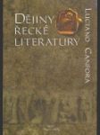 Dějiny řecké literatury - náhled