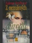 Z neznámých důvodů - náhled