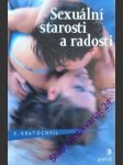 Sexuální starosti a radosti - kratochvíl stanislav - náhled