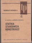 Statika stavebních konstrukcí - náhled