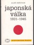 Japonská válka 1931-1945 - náhled