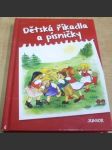 Dětská říkadla a písničky - náhled