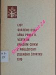 List svätého otca jána pavla ii. všetkým kňazom cirkvi z príležitosti zeleného štvrtku 1979 - ján pavol ii. - náhled