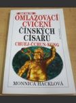 Omlazovací cvičení čínských císařů - náhled