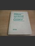 Pišme správně česky - sbírka cvičení pravopisných a tvaroslovných s výklady + klíč ke cvičením - náhled