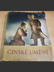 Čínské umění - náhled