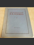 Центральный музей В. И. Ленина/Centrální muzeum V. I. Lenina - náhled