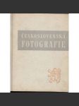 Československá fotografie 1946 [mj. i Miroslav Hák, Chochola, Jírů, Koblic, Jan Lukas, Sudek, Wiškowský ad.; umělecká fotografie, fotografická ročenka, obsahuje krásné hlubotiskové fotoreprodukce] - náhled