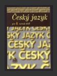 Český jazyk pro 4. ročník SŠ - náhled