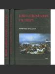 Rusko a střední Evropa v 18. století I. a II. díl (2 svazky) - náhled