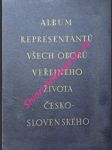 Album representantů všech oborů veřejného života československého - náhled