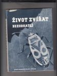 Ilustrovaný život zvířat, díl 5.: Bezobratlí (2 sv.) - náhled