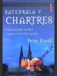 Katedrála v chartes i. - kováč peter - náhled