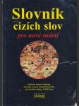 Slovník cizích slov pro nové století - náhled