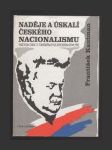 Naděje a úskalí českého nacionalismu - náhled