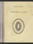 Všechna slast, A tady všude muziky je plno, Blízkost smrti, Lady Felthamová, Pobyt v sanatoriu: 5 sbírek Zbyňka Hejdy - náhled