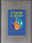 Čtení z ruky (Úvod do spirituální, psychologické a karmické praxe čtení z ruky) - náhled