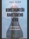 Konstruktéři raketového věku - náhled