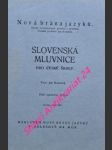 Slovenská mluvnice pro české školy - konečný jan - náhled