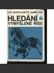 Hledání vymyšlené říše (edice Kolumbus sv. 66) - náhled