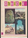 Časopis ohníček -ročník xviii. -číslo 11 - náhled