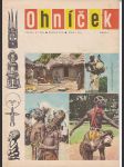 Časopis ohníček -ročník xvii. -číslo 6 - náhled