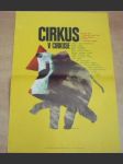 Filmový plakát - Cirkus v cirkuse. Film ČSSR/SSSR - náhled