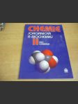 Chemie. (Organická a biochemie) II. pro gymnázia - náhled