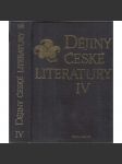 Dějiny české literatury IV. (Česká literatura od konce 19. století do roku 1945) (vyd. Victoria Publishing 1995) - náhled