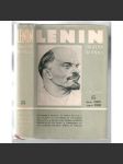 V. I. Lenin. Collected Works. Volume 15. March 1908 - August 1909 [socialismus] - náhled