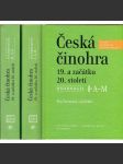 Česká činohra 19. a začátku 20. století – Osobnosti I.- II. (2 svazky) [divadlo, Národní divadlo, herci, herečky, režiséři, hry, drama, komedie, tragédie, divadelní scény] - náhled