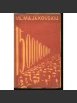 150,000.000 Revoluční epos [Majakovskij; Edice Atom 1925; obálka Václav Mašek] - náhled